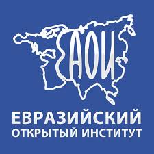 Купить диплом  ЕАОИ - Евразийского открытого института